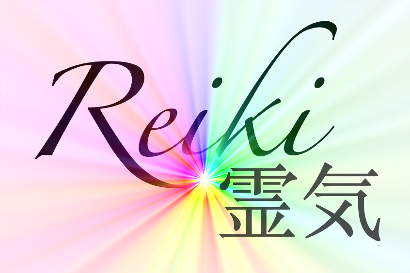 Was ist Reiki?